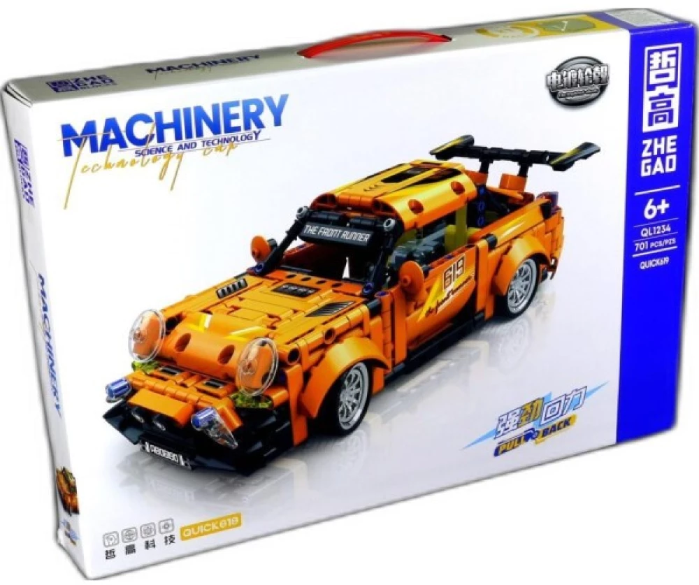 MACHINERY Constructor car model, 701 pieces
