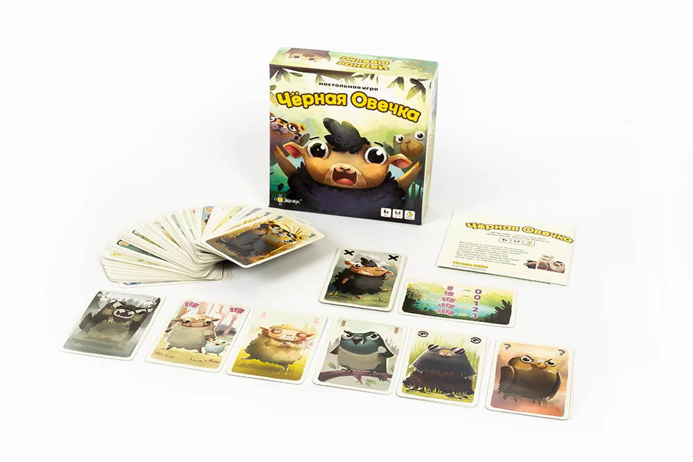 Tabletop Card Game - Black Sheep