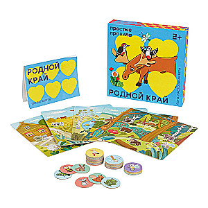Board Game - Lotto. Native Land