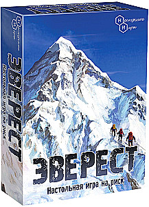 Board Game - Everest
