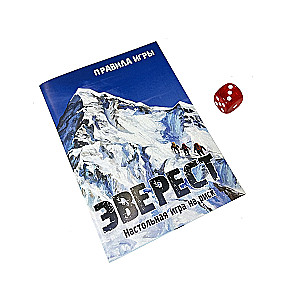 Board Game - Everest