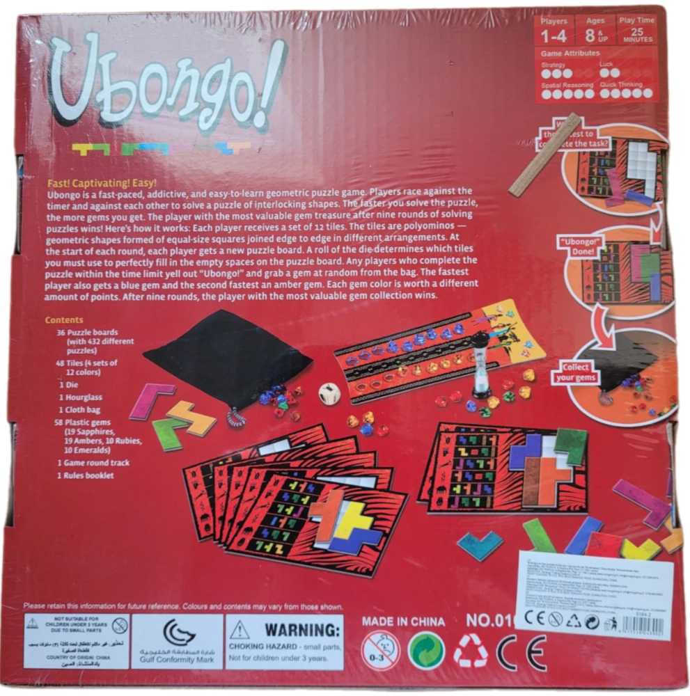 Board game - Ubongo