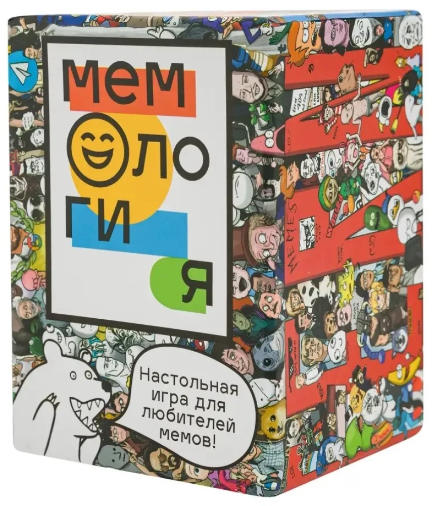 Board Game - Memology