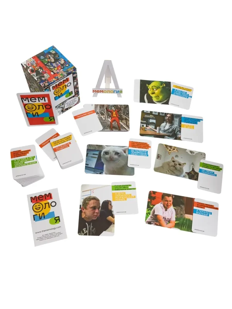 Board Game - Memology