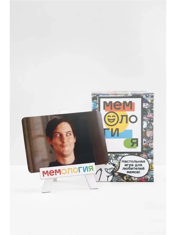 Board Game - Memology