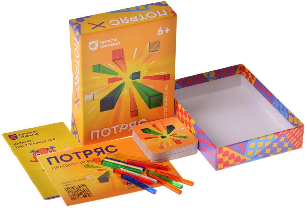 Board Game - Tremor