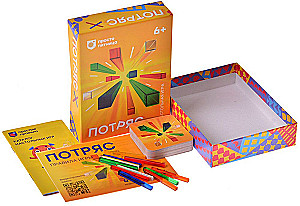Board Game - Tremor