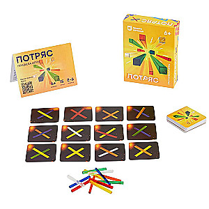 Board Game - Tremor
