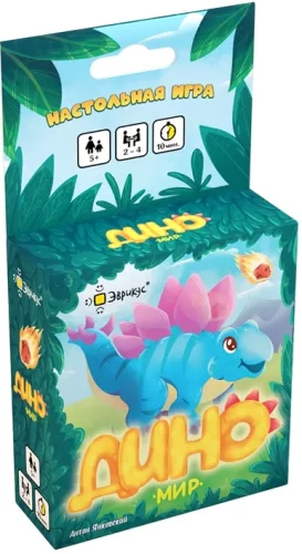 Board Game - Dino World