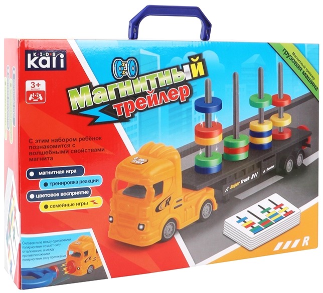 Galda spēle - Magnētiskais piekabe