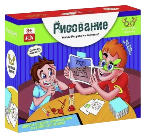 Board Game - Drawing: Guess the Picture