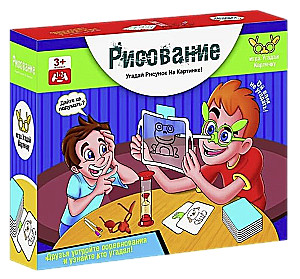 Board Game - Drawing: Guess the Picture
