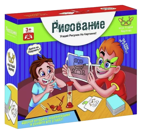 Gra planszowa - Rysowanie: Zgadnij rysunek na obrazku