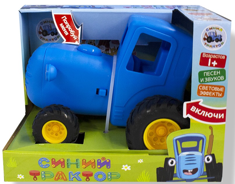 Mūzikas bērnu rotaļlieta - Zilais Traktors
