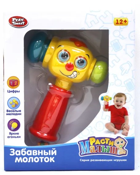 Attīstošā rotaļlieta - Jautrais āmurs