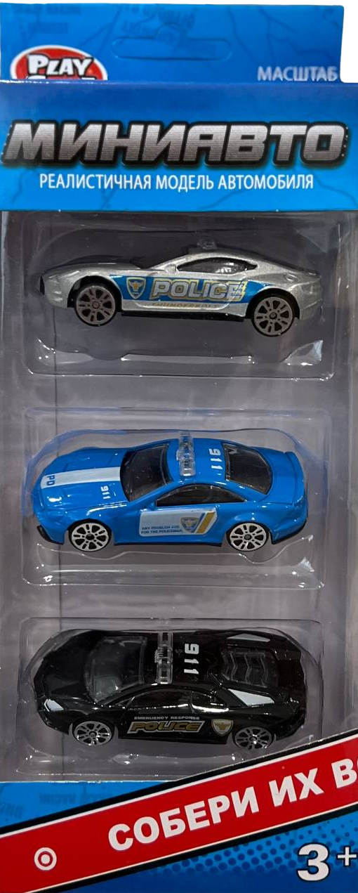 Set of Cars - Street Convoy: Police