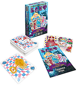 Bureau Card Game - Bluff. Alice in Wonderland