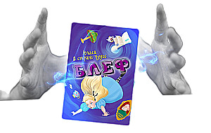 Bureau Card Game - Bluff. Alice in Wonderland