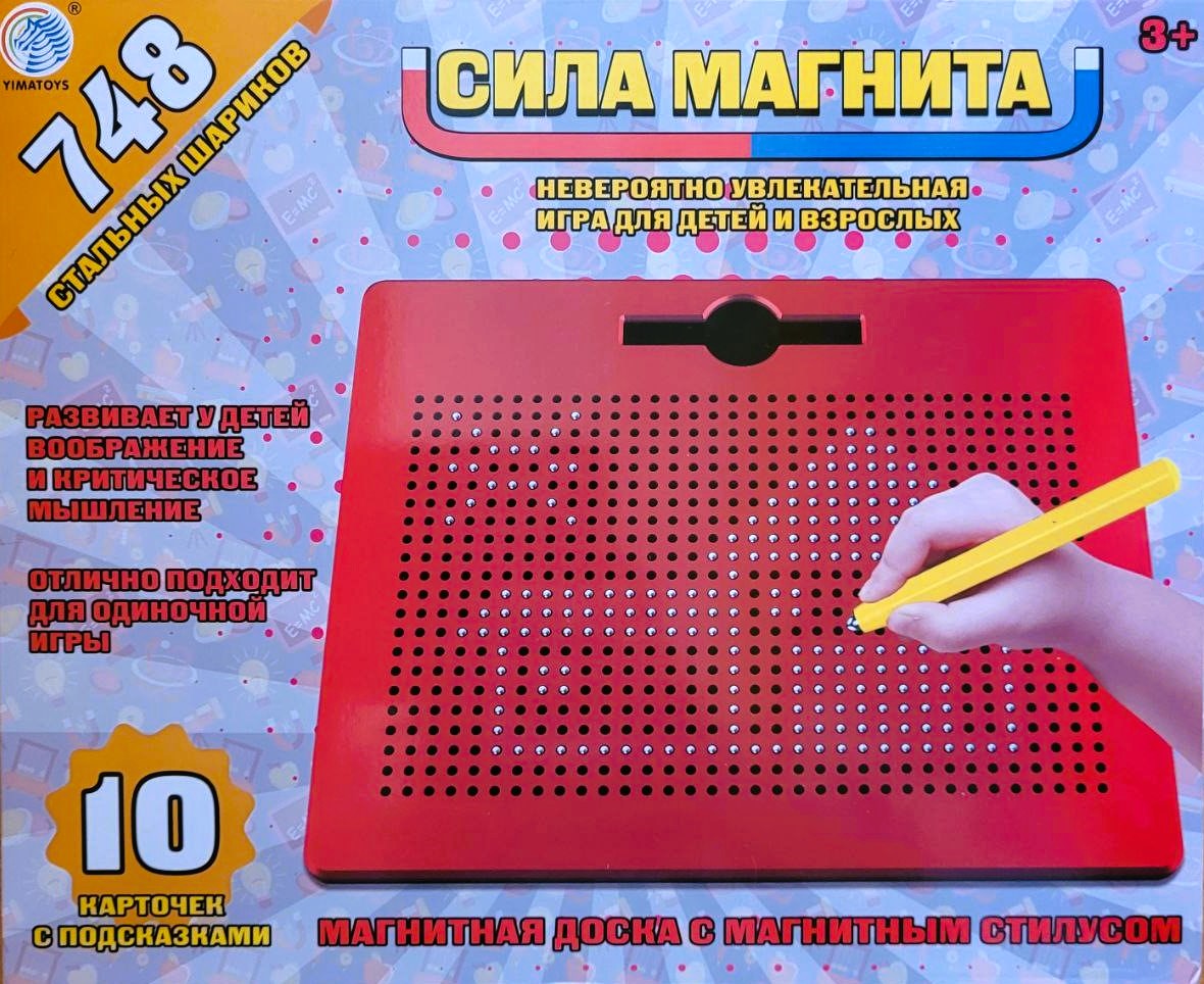 Educational tabletop game - Magnetic Power +10 cards