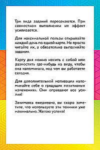 CBT Cards. 101 Exercises to Redirect Thoughts, Overcome Anxiety, and Take Control of Your Life