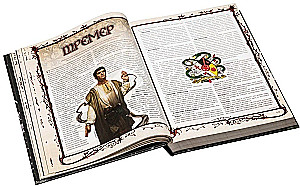 Настольная ролевая игра - Мир тьмы. Вампиры. Тёмные века. Классические правила