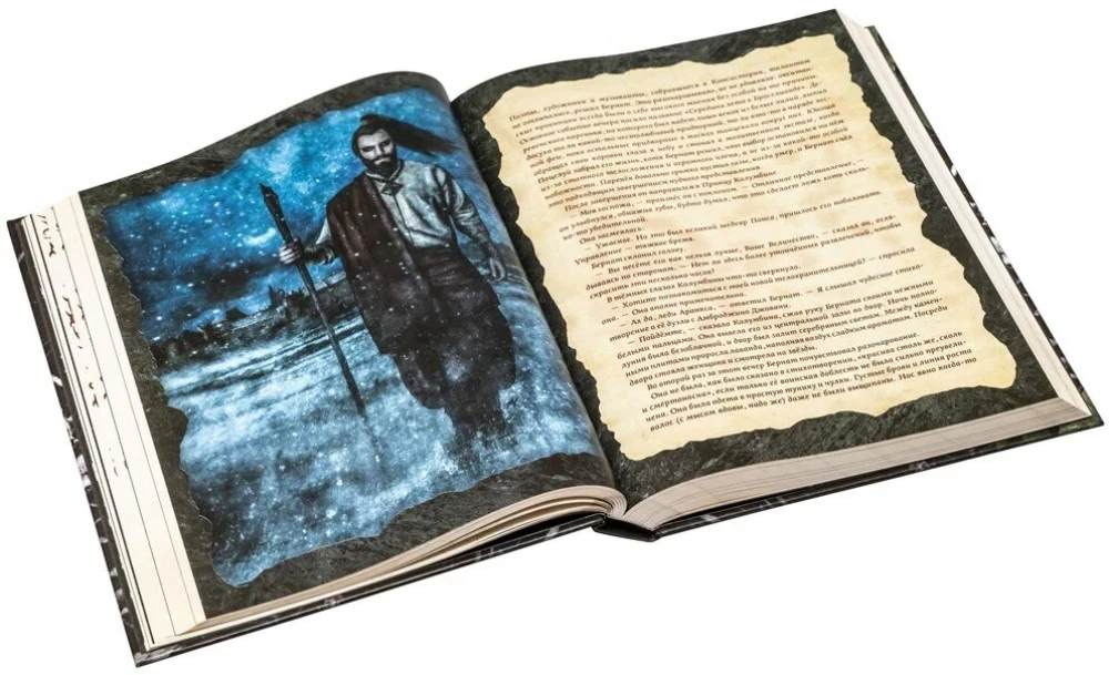 Настольная ролевая игра - Мир тьмы. Вампиры. Тёмные века. Классические правила