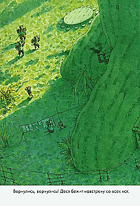 Daily Set. 14 Forest Mice: Breakfast. Washing. Dinner with the Moon. Lullaby (set of 4 books)