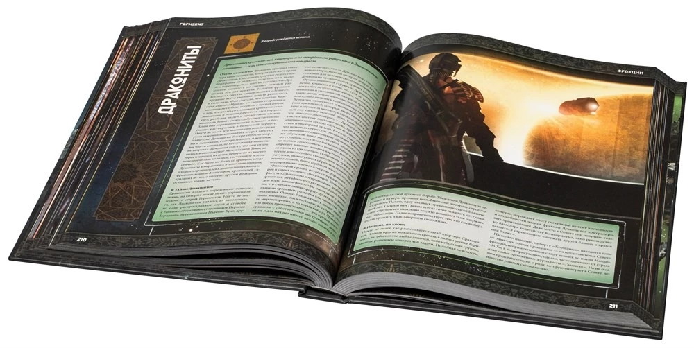 Tabletop Role-Playing Game - Coriolis. The Third Horizon