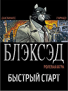 Tabletop Role-Playing Game - Blacksad