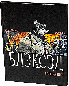 Tabletop Role-Playing Game - Blacksad