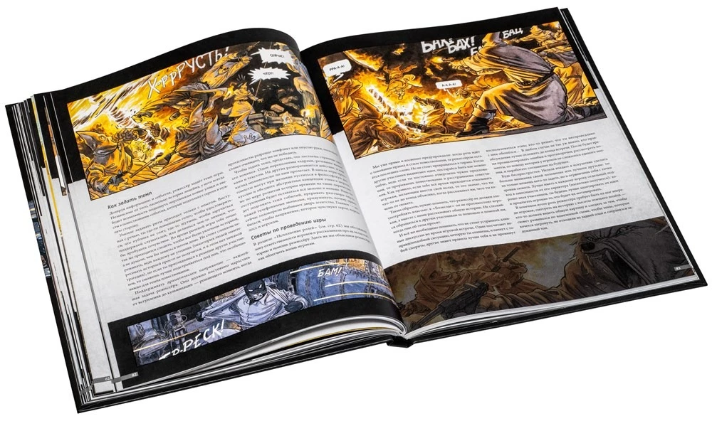 Tabletop Role-Playing Game - Blacksad