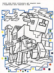 Color in the style of Minecraft