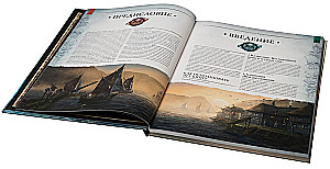 WFRP4. Niespokojne noce i trudne dni (dodatek)