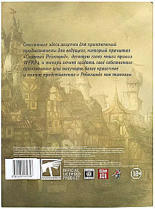 Travel Notes on Reikland - WFRP4 (supplement)