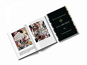 House of Leaves