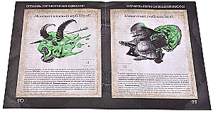 Board game - How to resurrect a lich?