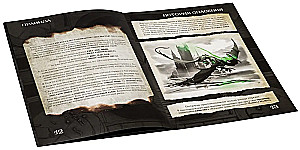 Board game - How to resurrect a lich?