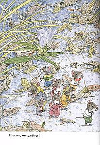 14 Forest Mice. Mushroom Parade