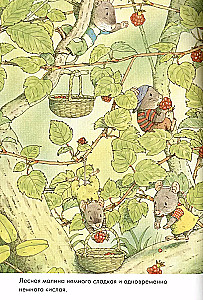 14 Forest Mice. Breakfast