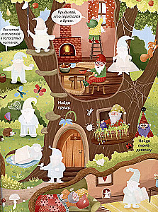 Wimmelbook with Stickers - The Magic Book