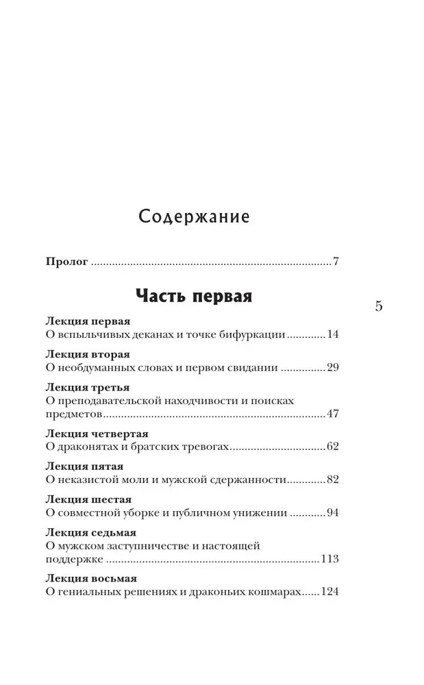 Yadozal