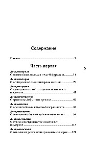 Yadozal