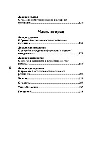 Yadozal