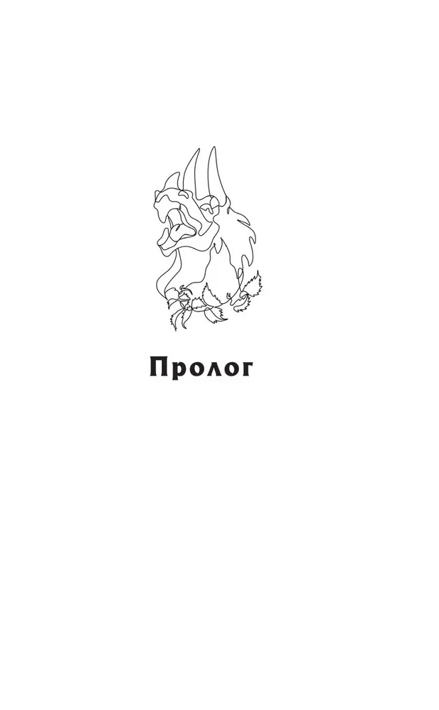 Yadozal