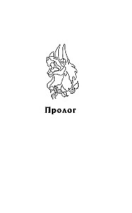 Yadozal