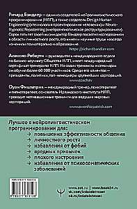 NLP. Techniques of Influence and Life Change. A Practical Guide