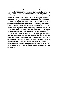 Tworzenie postaci w filmach i serialach. Od głównych do drugoplanowych bohaterów.