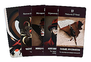 Oracle of Shadows Around Me (38 cards)