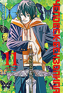 Chainsaw Man. Book 11. Simple Happiness