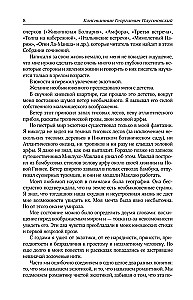 Elulugu